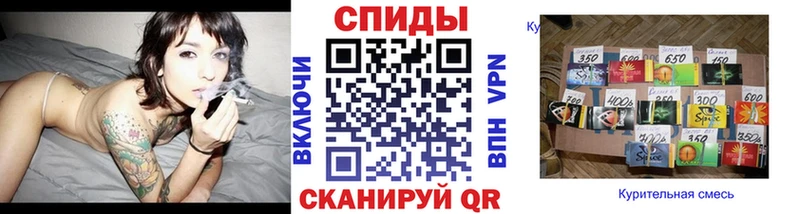кракен ONION  Чита  БУТИРАТ оксибутират 