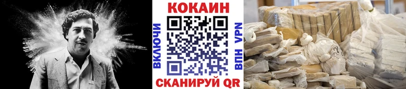 сайты даркнета телеграм  Чита  Cocaine 98% 