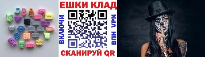 Экстази бентли Чита