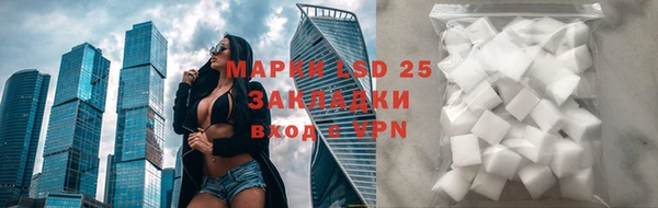 метадон Бугульма