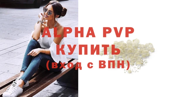 СК Верхнеуральск