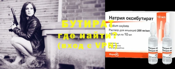 spice Верея