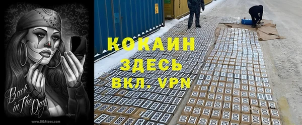 метадон Бугульма