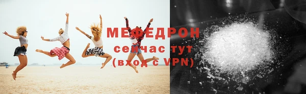 spice Верхний Тагил