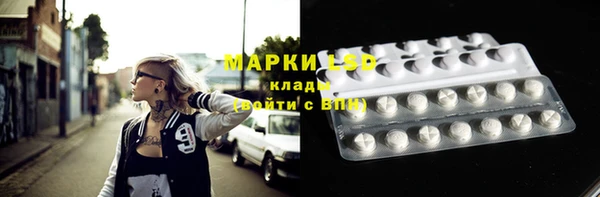 СК Верхнеуральск