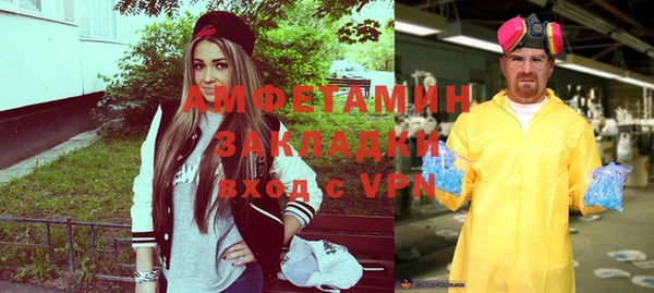 СК Верхнеуральск