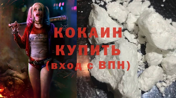метадон Бугульма