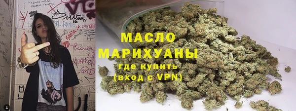 СК Верхнеуральск