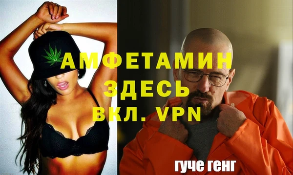 метадон Бугульма
