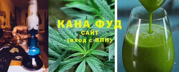 jwh Бронницы