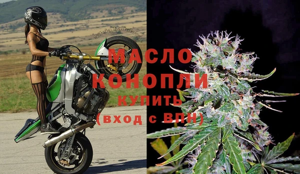 spice Верхний Тагил
