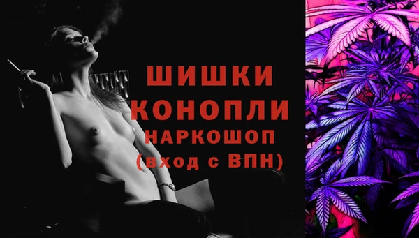 jwh Бронницы