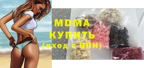 jwh Бронницы