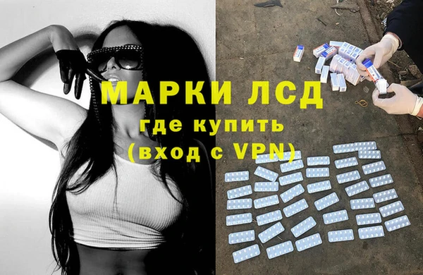spice Верхний Тагил