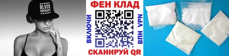 Первитин Methamphetamine Чита