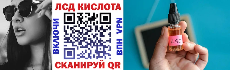 Марки NBOMe 1500мкг  Чита 